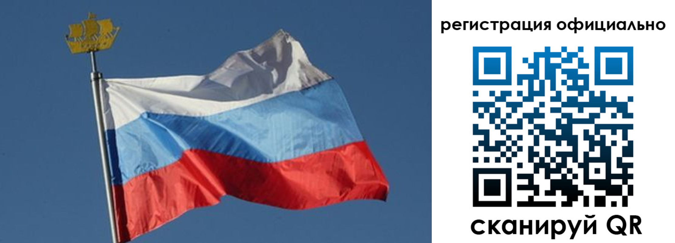 временная регистрация госуслуги в Междуреченске