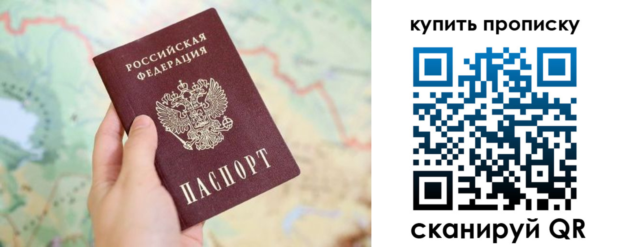 форма 3 в Междуреченске